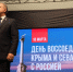 DSCF6965 - Сетевое издание Арбуз
