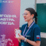 «Я – человек»: астраханским подросткам устраивают полезные форумы - Bloknot-Astrakhan.Ru