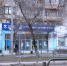 В Астрахани благоустроят дорогу к Городской поликлинике № 3 - Bloknot-Astrakhan.Ru