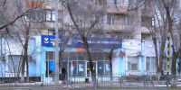 В Астрахани благоустроят дорогу к Городской поликлинике № 3 - Bloknot-Astrakhan.Ru