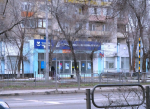 В Астрахани благоустроят дорогу к Городской поликлинике № 3