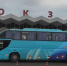 Фото: Фото с сайта Lada.kz, предоставленные компанией Taxi Star. - KaspyInfo.Ru