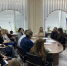 В Астрахани обсудили нюансы централизованных закупок в социальной сфере - Минэкономразвития