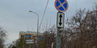20 марта в Астрахани действуют ограничения на парковку для всех автомобилистов - Bloknot-Astrakhan.Ru