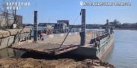 «Народный фронт» добился восстановления паромной переправы в астраханском селе - Юг России