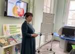 В библиотеке рассказали, как попасть в медицину