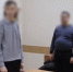 Силовики задержали 19-летнего астраханского хакера - Punkt-a.info
