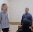 УФСБ России по Астраханской области пресекло противоправную деятельность местного жителя - Газета Волга
