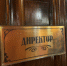 Только 43% опрошенных астраханцев работают по специальности - Bloknot-Astrakhan.Ru