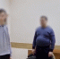Молодого астраханца осудили за полученные в телеграм-боте персональные данные - Астраханский листок