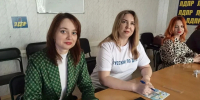 2d3ac899-4e75-4d2f-80b1-8f5e6e743616 - Сетевое издание Арбуз