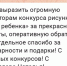 img - ЛДПР