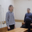 Астраханец получил срок за незаконную передачу персональных данных - Астрахань 24