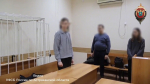 Астраханец получил срок за незаконную передачу персональных данных