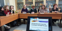 В Астраханском художественном училище обсудили роль изобразительного искусства в сохранении культурного наследия России - Министерство культуры