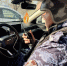 Screenshot_20260320_180010_MAX - Сетевое издание Арбуз