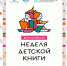 Читаем вместе - AstraKult.Ru