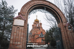 В начале было Слово. Что такое постриг и как живут в православном монастыре?