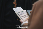 В начале было Слово. Что такое постриг и как живут в православном монастыре?