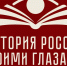 IMG_20260321_110008_770 - Сетевое издание Арбуз