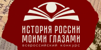IMG_20260321_110008_770 - Сетевое издание Арбуз