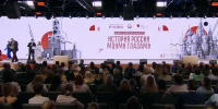 Астраханский коллектив выиграл в конкурсе с работой о Великой Отечественной войне - Астрахань 24