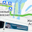 В Астрахани стала курсировать бесплатная маршрутка - Астраханский листок