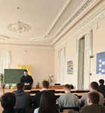 мероприятие по трудоустройству
