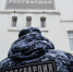 Сотрудники вневедомственной охраны задержали астраханца, который числился без вести пропавшим - Газета Волга