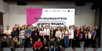 Центр «Коса» в Астрахани объединит медиаволонтёров - Астрахань 24