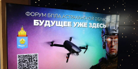 098A3431 - Сетевое издание Арбуз