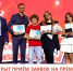 Стартовала вторая ежегодная Всероссийская премия «Разговоры о важном» - Министерство образования и науки
