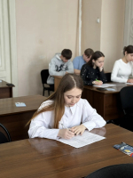 Будущие правоведы исследуют Конституцию: олимпиада для школьников