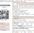 2JyjKrHJ3qH5ho-H-83Im_tC6VDaTv90fRKoveU37te17dztNpoKt85YsdRhoBl0OBJARpPoBgiuWYYyuJyJqlfH.jpg - МФЦ