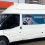 575 - Сетевое издание Арбуз