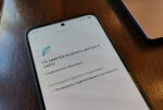 интернет