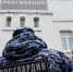 На территорию охраняемого объекта проник астраханец в федеральном розыске - Bloknot-Astrakhan.Ru