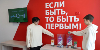 Студенты АГПК приняли участие в эко‑акции по сбору вторсырья - АГПК