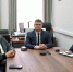 Увеличить - ТПП