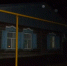 Screenshot_20260324_154541_MAX - Сетевое издание Арбуз