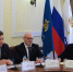 Александр Календр принял участие в первом в этом году заседании антинаркотической комиссии - Городская Дума