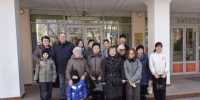 JPEG Файл - УМВД Астраханской области