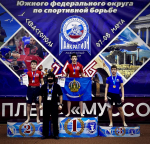 Астраханские спортсмены привезли золотые, серебряные и бронзовые медали с первенства ЮФО по панкратиону