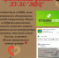 20340.jpg - МФЦ