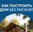 20533.png - МФЦ