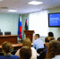 В следственном управлении СК России по Астраханской области проведено профилактическое мероприятие по повышению правовой и финансовой грамотности граждан в сфере противодействия мошенничеству - СУ СК РФ