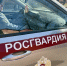 Росгвардейцы в Астрахани задержали юношу по подозрению в краже косметики - Газета Волга