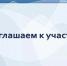 Развитие кадрового потенциала конгрессно-выставочной отрасли: приглашаем на совместное заседание Комитетов ТПП РФ - ТПП