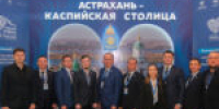 Региональный день III Всероссийского муниципального форума «МАЛАЯ РОДИНА — СИЛА РОССИИ» проходит в Астрахани - Городская Дума