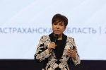 В Астрахани проходит региональный день III Всероссийского форума «МАЛАЯ РОДИНА — СИЛА РОССИИ»